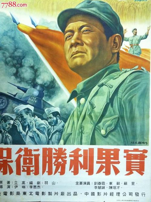 办理假蒙特瓦罗大学文凭毕业证