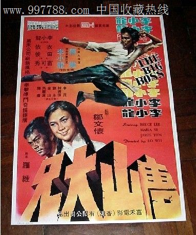 巴巴多斯身份证怎么制作